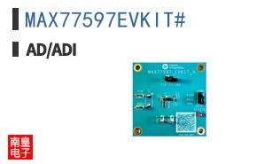 MAX77597EVKIT#