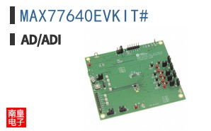 MAX77640EVKIT#