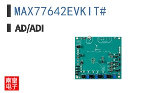 MAX77642EVKIT#