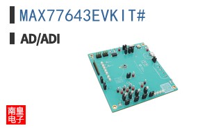 MAX77643EVKIT#