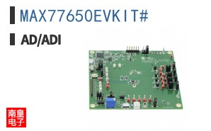 MAX77650EVKIT#