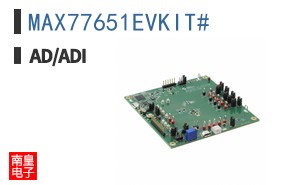 MAX77651EVKIT#