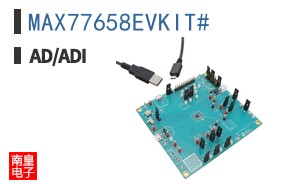 MAX77658EVKIT#