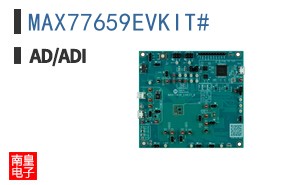 MAX77659EVKIT#