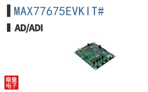 MAX77675EVKIT#