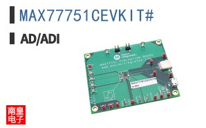 MAX77751CEVKIT#