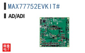 MAX77752EVKIT#