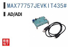 MAX77757JEVKIT435#