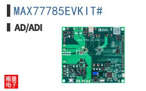 MAX77785EVKIT#