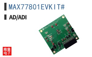 MAX77801EVKIT#