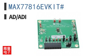 MAX77816EVKIT#