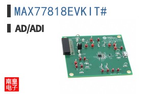 MAX77818EVKIT#