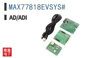 MAX77818EVSYS#
