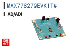 MAX77827QEVKIT#