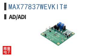 MAX77837WEVKIT#