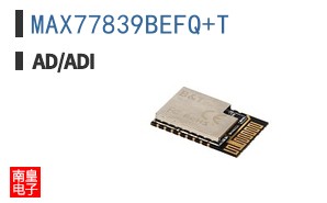 MAX77839BEFQ+T
