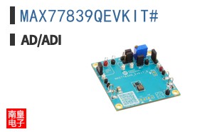 MAX77839QEVKIT#