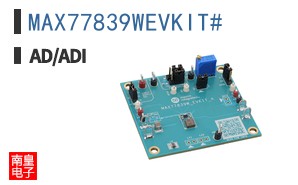 MAX77839WEVKIT#