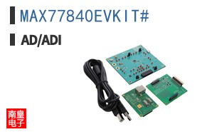 MAX77840EVKIT#