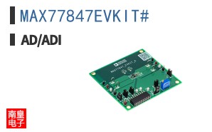MAX77847EVKIT#