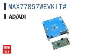 MAX77857WEVKIT#