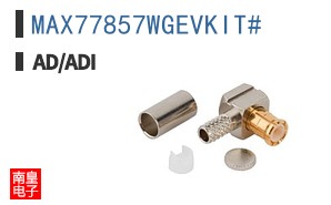 MAX77857WGEVKIT#
