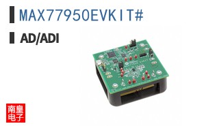 MAX77950EVKIT#
