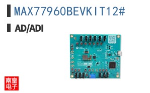 MAX77960BEVKIT12#