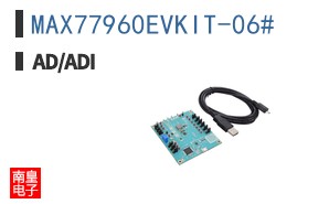 MAX77960EVKIT-06#