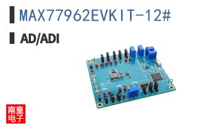 MAX77962EVKIT-12#