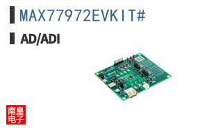 MAX77972EVKIT#