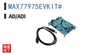 MAX77975EVKIT#