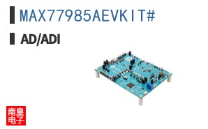 MAX77985AEVKIT#