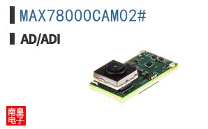 MAX78000CAM02#