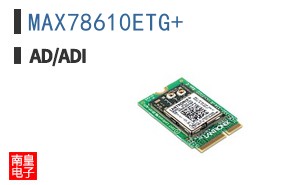 MAX78610ETG+