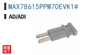 MAX78615PPM70EVK1#