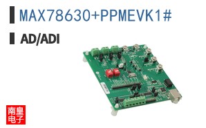 MAX78630+PPMEVK1#
