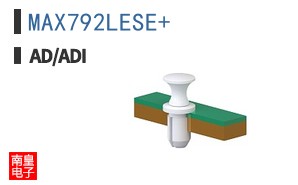 MAX792LESE+