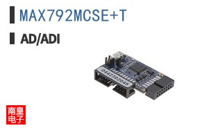MAX792MCSE+T