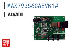 MAX79356CAEVK1#