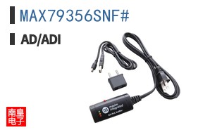 MAX79356SNF#
