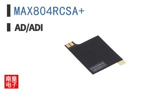 MAX804RCSA+