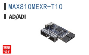 MAX810MEXR+T10