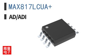 MAX817LCUA+