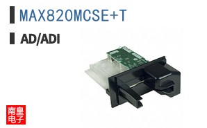 MAX820MCSE+T