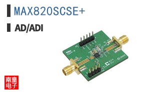 MAX820SCSE+