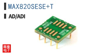 MAX820SESE+T