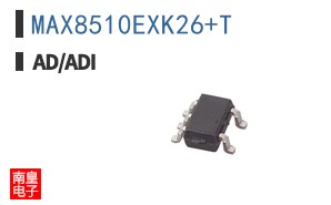MAX8510EXK26+T