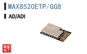 MAX8520ETP/GG8
