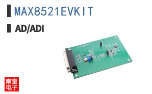 MAX8521EVKIT